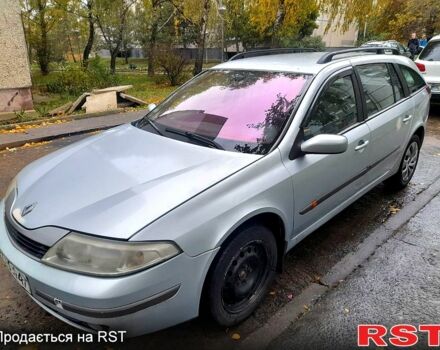 Рено Лагуна 2003 в Николаеве на Automoto.ua Рено Лагуна, объемом двигателя 1.9 л и пробегом 316 тыс. км за 2350 $, фото 1 на Automoto.ua
