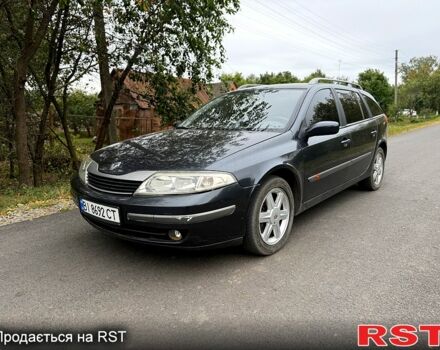 Рено Лагуна, объемом двигателя 1.9 л и пробегом 167 тыс. км за 3450 $, фото 1 на Automoto.ua