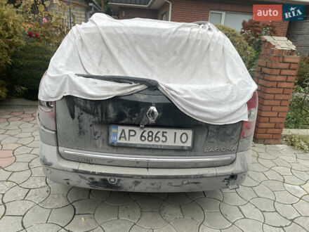 Рено Лагуна, объемом двигателя 1.6 л и пробегом 250 тыс. км за 1700 $, фото 1 на Automoto.ua