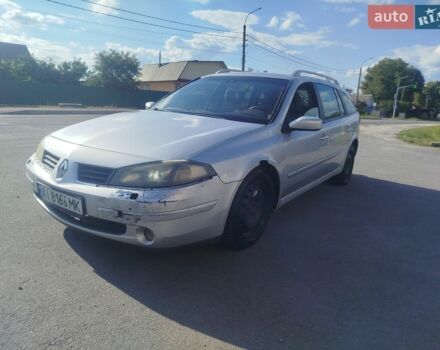 Рено Лагуна, об'ємом двигуна 1.9 л та пробігом 360 тис. км за 1250 $, фото 1 на Automoto.ua
