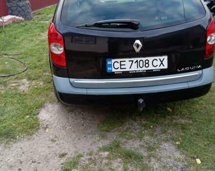 Рено Лагуна, объемом двигателя 1.87 л и пробегом 297 тыс. км за 4500 $, фото 1 на Automoto.ua