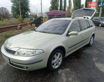 Жовтий Рено Лагуна, об'ємом двигуна 1.87 л та пробігом 303 тис. км за 4200 $, фото 14 на Automoto.ua