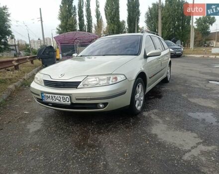 Жовтий Рено Лагуна, об'ємом двигуна 1.87 л та пробігом 303 тис. км за 4200 $, фото 21 на Automoto.ua