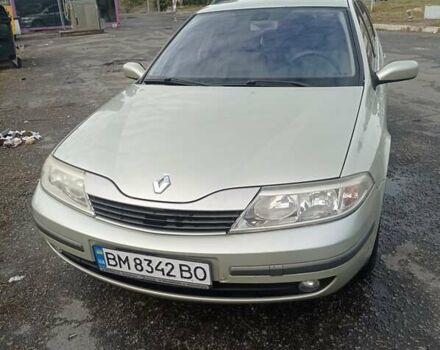 Жовтий Рено Лагуна, об'ємом двигуна 1.87 л та пробігом 303 тис. км за 4200 $, фото 20 на Automoto.ua