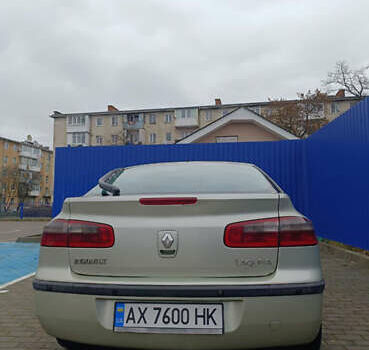 Желтый Рено Лагуна, объемом двигателя 1.9 л и пробегом 305 тыс. км за 2800 $, фото 5 на Automoto.ua