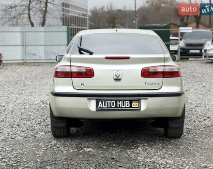 Жовтий Рено Лагуна, об'ємом двигуна 2.19 л та пробігом 330 тис. км за 3800 $, фото 8 на Automoto.ua