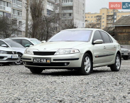 Жовтий Рено Лагуна, об'ємом двигуна 2.19 л та пробігом 330 тис. км за 3800 $, фото 1 на Automoto.ua