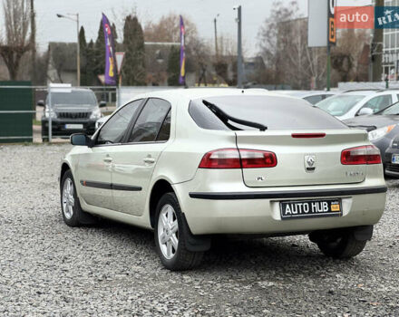 Жовтий Рено Лагуна, об'ємом двигуна 2.19 л та пробігом 330 тис. км за 3800 $, фото 9 на Automoto.ua