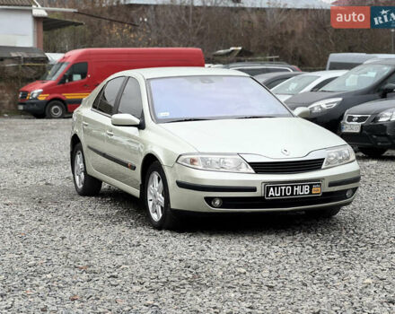 Жовтий Рено Лагуна, об'ємом двигуна 2.19 л та пробігом 330 тис. км за 3800 $, фото 3 на Automoto.ua