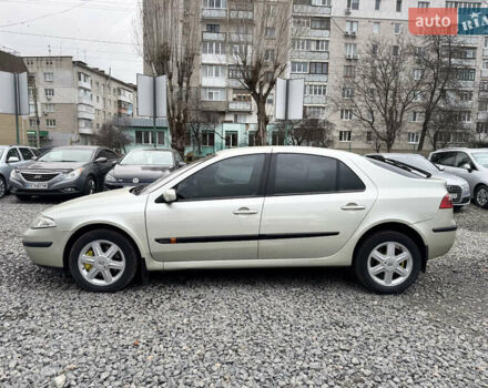 Жовтий Рено Лагуна, об'ємом двигуна 2.19 л та пробігом 330 тис. км за 3800 $, фото 11 на Automoto.ua