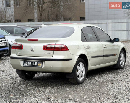 Жовтий Рено Лагуна, об'ємом двигуна 2.19 л та пробігом 330 тис. км за 3800 $, фото 6 на Automoto.ua