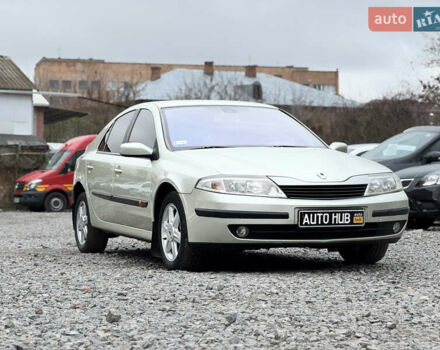 Жовтий Рено Лагуна, об'ємом двигуна 2.19 л та пробігом 330 тис. км за 3800 $, фото 4 на Automoto.ua