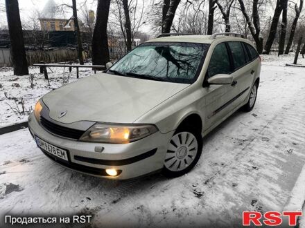 Желтый Рено Лагуна, объемом двигателя 2 л и пробегом 265 тыс. км за 3000 $, фото 1 на Automoto.ua