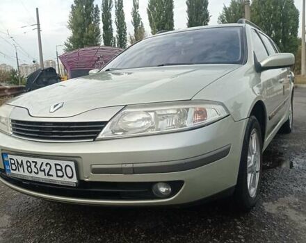 Жовтий Рено Лагуна, об'ємом двигуна 1.87 л та пробігом 303 тис. км за 4200 $, фото 1 на Automoto.ua