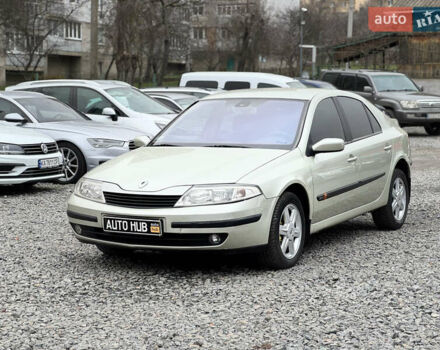 Желтый Рено Лагуна, объемом двигателя 2.19 л и пробегом 330 тыс. км за 3800 $, фото 1 на Automoto.ua