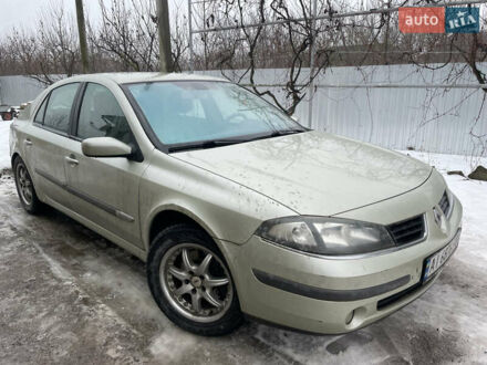 Желтый Рено Лагуна, объемом двигателя 2 л и пробегом 220 тыс. км за 4500 $, фото 1 на Automoto.ua