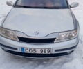 Сірий Рено Лагуна, об'ємом двигуна 1.9 л та пробігом 400 тис. км за 46 $, фото 1 на Automoto.ua