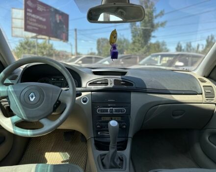 Рено Лагуна 2005 в Кривом Роге на Automoto.ua Серый Рено Лагуна, объемом двигателя 2 л и пробегом 204 тыс. км за 5350 $, фото 7 на Automoto.ua