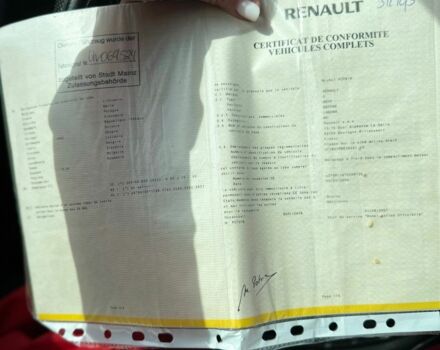 Рено Лагуна 2006 в Львове на Automoto.ua Серый Рено Лагуна, объемом двигателя 2 л и пробегом 122 тыс. км за 5254 $, фото 6 на Automoto.ua