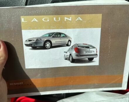 Рено Лагуна 2006 в Львове на Automoto.ua Серый Рено Лагуна, объемом двигателя 2 л и пробегом 122 тыс. км за 5254 $, фото 5 на Automoto.ua
