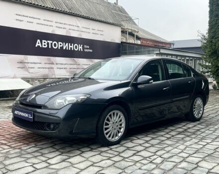 Серый Рено Лагуна, объемом двигателя 1.5 л и пробегом 304 тыс. км за 5500 $, фото 8 на Automoto.ua