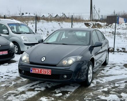 Сірий Рено Лагуна, об'ємом двигуна 1.5 л та пробігом 188 тис. км за 6850 $, фото 1 на Automoto.ua