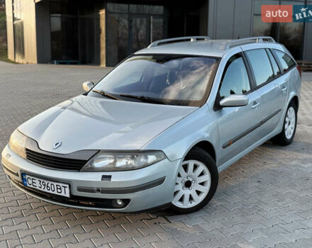 Серый Рено Лагуна, объемом двигателя 1.9 л и пробегом 300 тыс. км за 2200 $, фото 1 на Automoto.ua