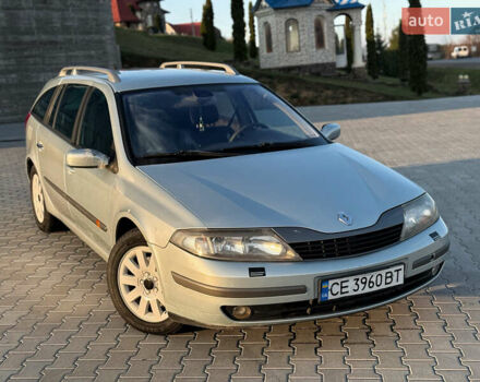 Серый Рено Лагуна, объемом двигателя 1.9 л и пробегом 300 тыс. км за 2200 $, фото 10 на Automoto.ua