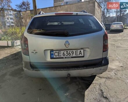 Серый Рено Лагуна, объемом двигателя 1.9 л и пробегом 571 тыс. км за 2000 $, фото 8 на Automoto.ua