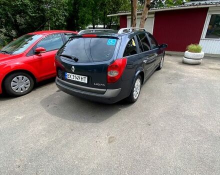Сірий Рено Лагуна, об'ємом двигуна 2 л та пробігом 263 тис. км за 3800 $, фото 5 на Automoto.ua