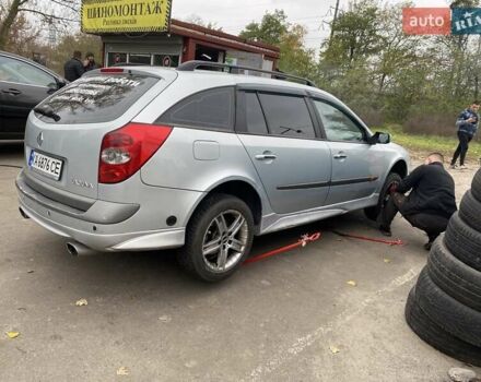 Серый Рено Лагуна, объемом двигателя 1.78 л и пробегом 377 тыс. км за 3800 $, фото 9 на Automoto.ua