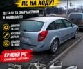 Сірий Рено Лагуна, об'ємом двигуна 0 л та пробігом 300 тис. км за 401 $, фото 1 на Automoto.ua