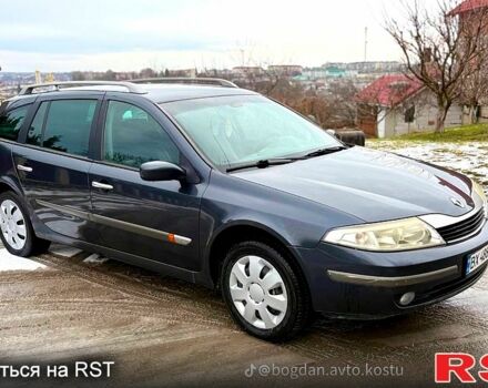 Сірий Рено Лагуна, об'ємом двигуна 2 л та пробігом 230 тис. км за 3500 $, фото 6 на Automoto.ua