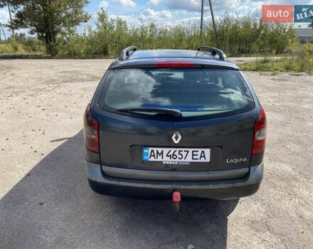 Серый Рено Лагуна, объемом двигателя 1.87 л и пробегом 233 тыс. км за 2980 $, фото 3 на Automoto.ua