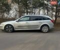 Сірий Рено Лагуна, об'ємом двигуна 2.2 л та пробігом 450 тис. км за 3200 $, фото 2 на Automoto.ua