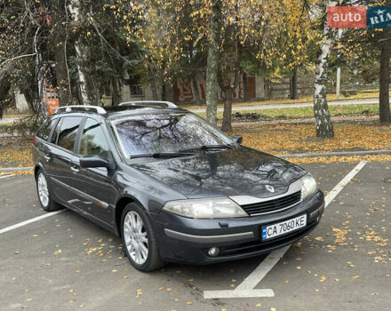 Сірий Рено Лагуна, об'ємом двигуна 2.19 л та пробігом 240 тис. км за 3500 $, фото 2 на Automoto.ua