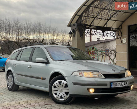Серый Рено Лагуна, объемом двигателя 1.9 л и пробегом 254 тыс. км за 3450 $, фото 24 на Automoto.ua