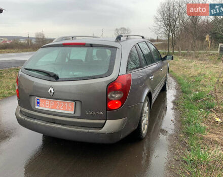 Серый Рено Лагуна, объемом двигателя 1.6 л и пробегом 255 тыс. км за 3500 $, фото 14 на Automoto.ua