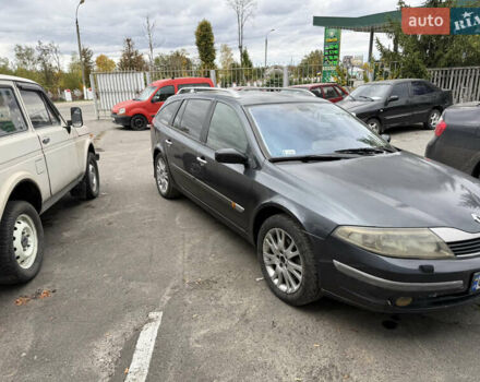 Сірий Рено Лагуна, об'ємом двигуна 2.19 л та пробігом 303 тис. км за 2950 $, фото 1 на Automoto.ua