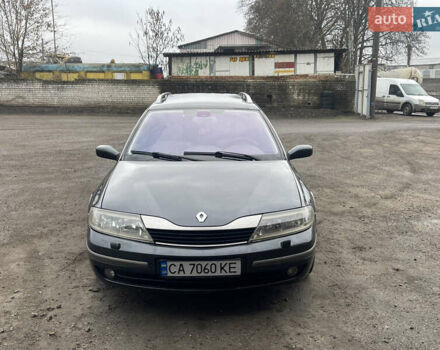 Серый Рено Лагуна, объемом двигателя 2.19 л и пробегом 250 тыс. км за 3499 $, фото 1 на Automoto.ua