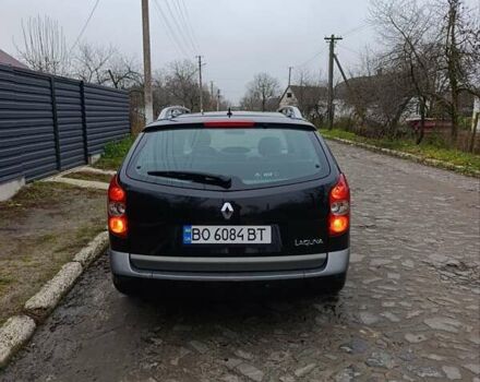 Серый Рено Лагуна, объемом двигателя 2 л и пробегом 334 тыс. км за 3750 $, фото 7 на Automoto.ua