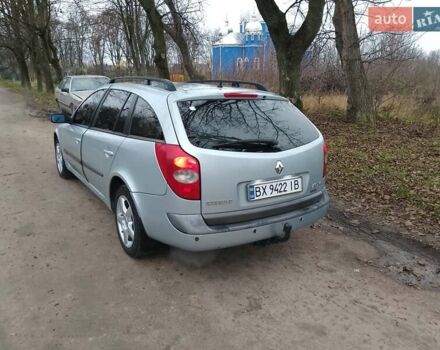 Серый Рено Лагуна, объемом двигателя 2 л и пробегом 281 тыс. км за 3900 $, фото 3 на Automoto.ua