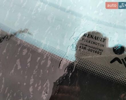 Серый Рено Лагуна, объемом двигателя 1.8 л и пробегом 277 тыс. км за 4200 $, фото 12 на Automoto.ua