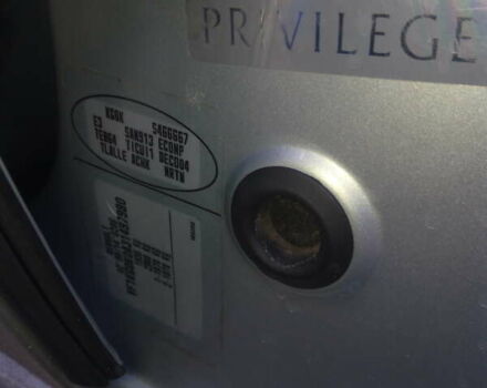 Рено Лагуна 2004 в Киеве на Automoto.ua Серый Рено Лагуна, объемом двигателя 2 л и пробегом 375 тыс. км за 3000 $, фото 5 на Automoto.ua