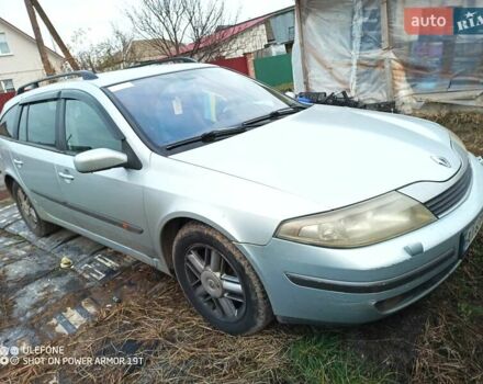 Серый Рено Лагуна, объемом двигателя 2.19 л и пробегом 430 тыс. км за 4200 $, фото 2 на Automoto.ua