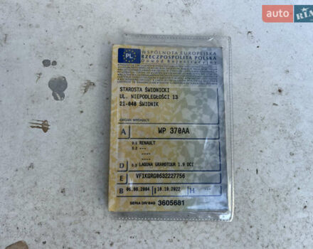 Серый Рено Лагуна, объемом двигателя 1.9 л и пробегом 352 тыс. км за 2600 $, фото 64 на Automoto.ua