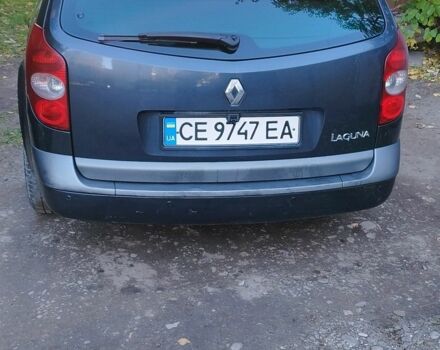 Сірий Рено Лагуна, об'ємом двигуна 2.2 л та пробігом 286 тис. км за 4700 $, фото 6 на Automoto.ua