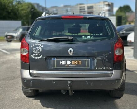 Серый Рено Лагуна, объемом двигателя 1.9 л и пробегом 287 тыс. км за 3999 $, фото 6 на Automoto.ua