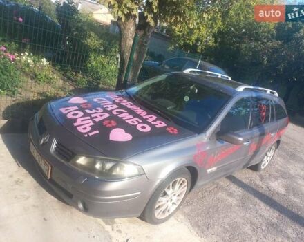 Серый Рено Лагуна, объемом двигателя 2.2 л и пробегом 413 тыс. км за 3000 $, фото 4 на Automoto.ua