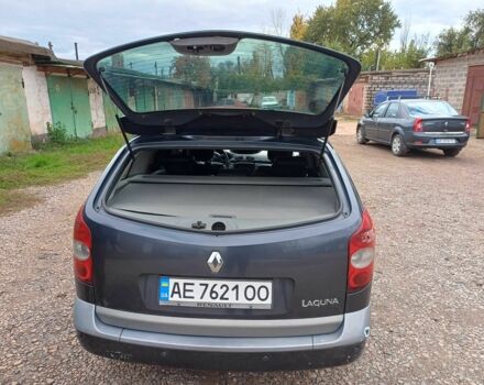 Рено Лагуна 2005 в Кривом Роге на Automoto.ua Серый Рено Лагуна, объемом двигателя 1.9 л и пробегом 343 тыс. км за 3500 $, фото 8 на Automoto.ua